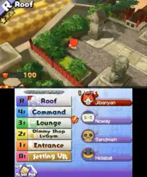 Image n° 1 - screenshots : Yo-Kai Watch Blasters - Red Cat Corps